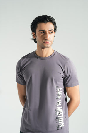 Life In Motion Jersey
