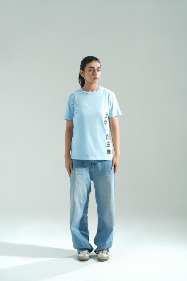 Life In Motion Jersey