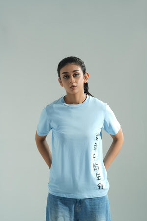 Life In Motion Jersey