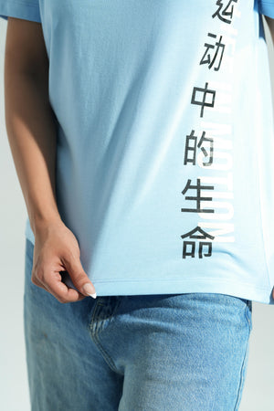 Life In Motion Jersey